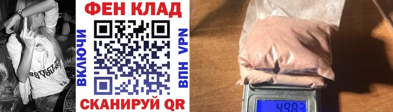 Amphetamine VHQ  Плавск 