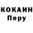 МЕТАДОН VHQ Kristopher Simmons