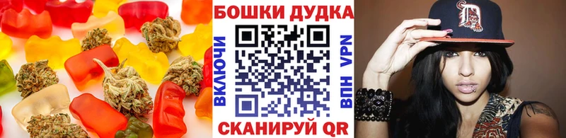 Еда ТГК конопля  сайты даркнета какой сайт  Плавск 