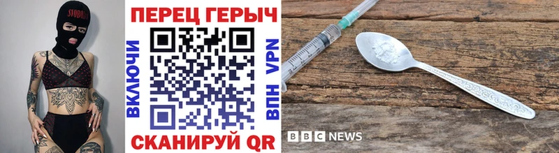 Героин афганец цены hydra онион Плавск