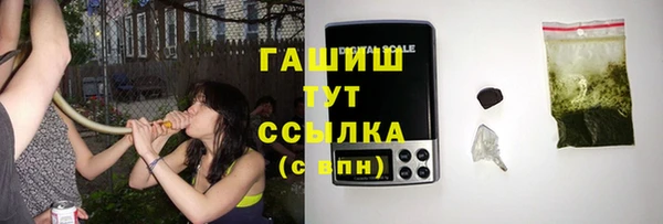 прущая мука Абдулино