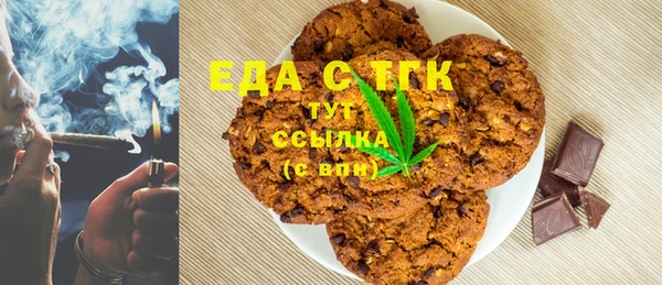 круглые Алексеевка