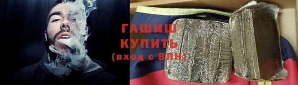 круглые Алексеевка