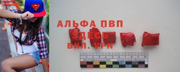 круглые Алексеевка