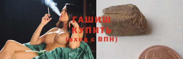 круглые Алексеевка
