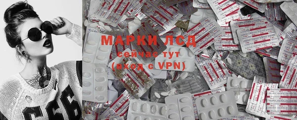 первитин Абаза