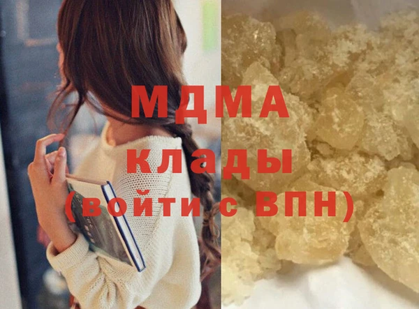 круглые Алексеевка