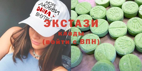 прущая мука Абдулино