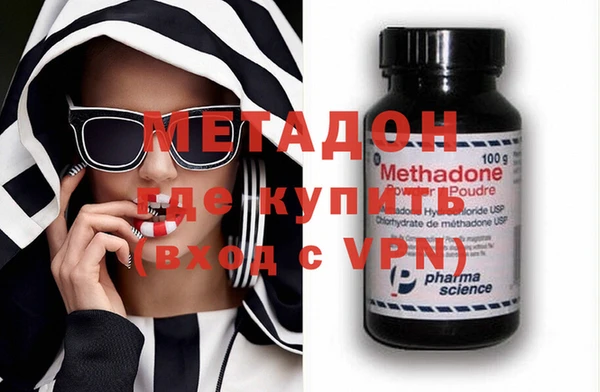 прущая мука Абдулино