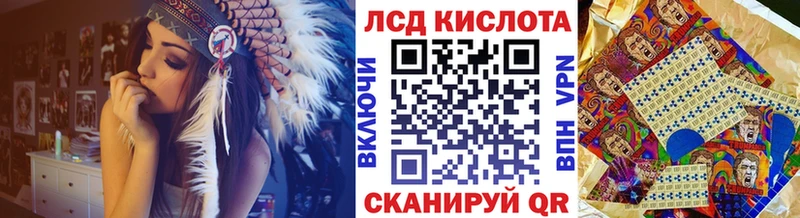 это официальный сайт Плавск Марки NBOMe 1,5мг наркотики